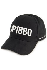 JP1880 848970 Nokamüts Must
