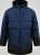 D555 Hank Ripstop Contrast Panelled Padded Hooded Jacket Tumesinine - Jakid ja joped - Joped, suured suurused: 2XL – 12XL