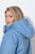 Ulla Popken 833341 Funktsionaalne jope Hallikassinine - Joped - Suured naiste jakid