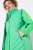 Ulla Popken 837409 Tepitud HYPRAR-vest Heleroheline - Vestid - 