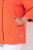 Ulla Popken 838658 Jakk Korall - Joped - Suured naiste jakid