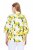 Ulla Popken 838952 Jakk Valge - Joped - Suured naiste jakid