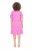 Ulla Popken 840115 Lühikeste varrukatega jersey-kleit Roosa - Trikookleidid - 