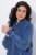 Ulla Popken 847035 Tepitud jope Denimsinine - Joped - Suured naiste jakid