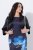 Ulla Popken 849457 Bolero Must - Joped - Suured naiste jakid