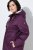 Ulla Popken 849619 Vihmajope Tumelilla - Joped - Suured naiste jakid