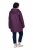 Ulla Popken 849619 Vihmajope Tumelilla - Joped - Suured naiste jakid