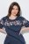 Ulla Popken 850403 Lilleline pidžaama Tumesinine - Pidžaama/Loungewear - 