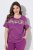 Ulla Popken 850403 Lilleline pidžaama Violetne - Pidžaama/Loungewear - 
