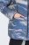 Ulla Popken 851790 Tepitud jope Denimsinine - Joped - Suured naiste jakid