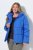 Ulla Popken 851832 Tepitud jope Petrool - Joped - Suured naiste jakid