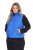 Ulla Popken 851833 Tepitud vest püstkraega Sinine - Vestid - 
