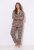 Ulla Popken 852649 Särgikraega mustriline pidžaama Pruun - Pidžaama/Loungewear - 