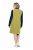 Ulla Popken 853697 Taskutega varrukateta velvetkleit Heleroheline - Suvekleidid - Naiste suvekleidid suurtes suurustes