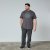 North Latitude T-Shirt Hall/Charcoal - TALL T-särgid - T-särgid pikkadele meestele