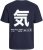Jack & Jones Ayce Crew Neck T-Shirt Blue - T-särgid - Suured T-särgid 2XL – 14XL