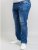 D555 Boxwell Ripped Jeans Stonewash - Teksad ja püksid - Meeste suured teksad W40 – W70