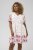 Kaffe Curve Rosa Mini Dress White Rose Border Flower - Minikleidid - 