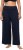 Ulla Popken Wide Leg Smocked Waist Knit Pants Night Blue - Teksad & Püksid Suuremates Suurustes – Plus Size - 