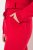 Ulla Popken Elastic Waist Sweatpants Red - Teksad & Püksid Suuremates Suurustes – Plus Size - 