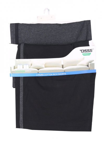 D555 Orwell Two Pack Jersey Shorts - Dressipüksid ja -šortsid - Spordipüksid ja Lühikesed Spordipüksid