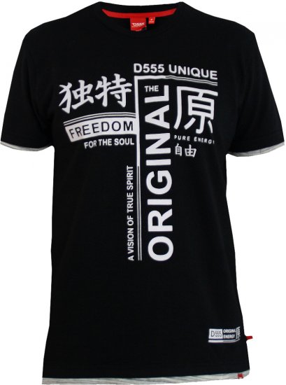 D555 Harold T-shirt Black - T-särgid - Suured T-särgid 2XL – 14XL