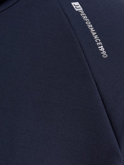 Jack & Jones Running Half Zip Sweat Navy - Sviitrid ja dressipluusid - Meeste suured kapuutsiga jakid suurustes 2XL – 14XL