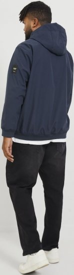 Jack & Jones BASIC Water-Resistant Softshell Jacket Navy Blazer - Jakid ja joped - Joped, suured suurused: 2XL – 12XL