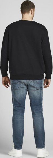Jack & Jones Basic Sweatshirt Black - Sviitrid ja dressipluusid - Meeste suured kapuutsiga jakid suurustes 2XL – 14XL
