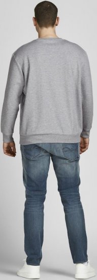 Jack & Jones Basic Sweatshirt Light Grey Melange - Sviitrid ja dressipluusid - Meeste suured kapuutsiga jakid suurustes 2XL – 14XL