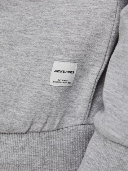 Jack & Jones Basic Sweatshirt Light Grey Melange - Sviitrid ja dressipluusid - Meeste suured kapuutsiga jakid suurustes 2XL – 14XL