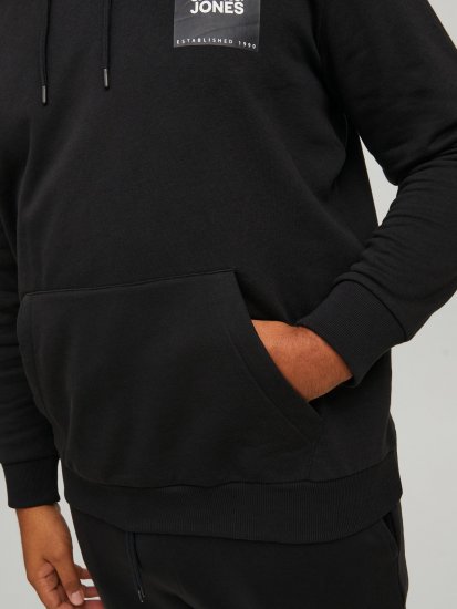 Jack & Jones JJLOCK SWEAT HOOD Black - Sviitrid ja dressipluusid - Meeste suured kapuutsiga jakid suurustes 2XL – 14XL