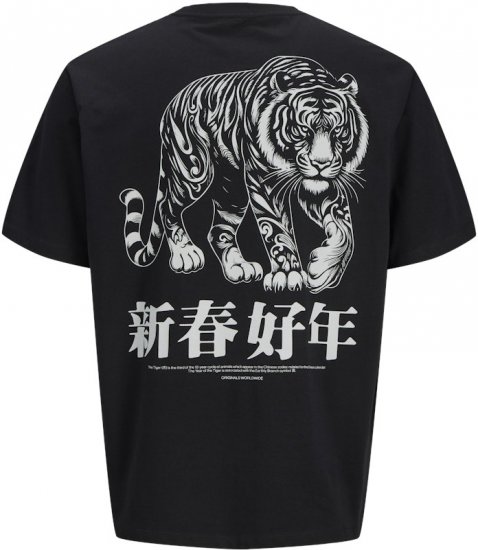 Jack & Jones Snake Crew Neck T-Shirt Black - T-särgid - Suured T-särgid 2XL – 14XL