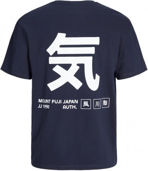 Jack & Jones Ayce Crew Neck T-Shirt Blue - T-särgid - Suured T-särgid 2XL – 14XL