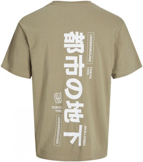Jack & Jones Ayce Crew Neck T-Shirt Beige - T-särgid - Suured T-särgid 2XL – 14XL
