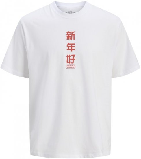 Jack & Jones Snake Dragon Crew Neck T-Shirt Bright White - T-särgid - Suured T-särgid 2XL – 14XL