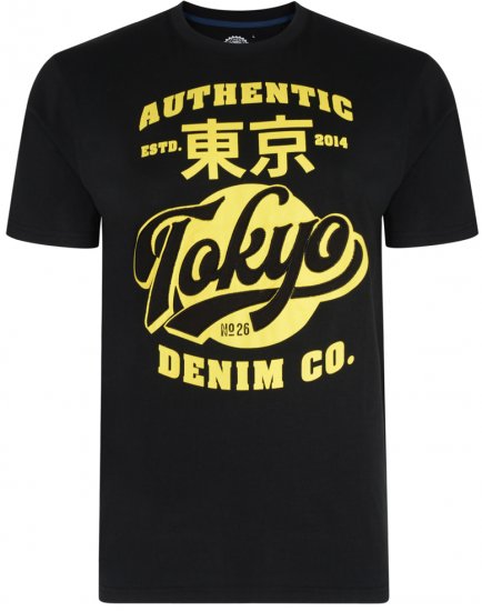 Kam Jeans 5296 T-shirt Black - T-särgid - Suured T-särgid 2XL – 14XL