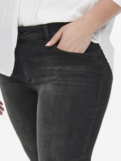 Only Carmakoma Willy Skinny Fit Jeans Black - Teksapüksid - 