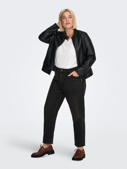 Only Carmakoma Robber Leather Jacket Black - Nahkjoped - 