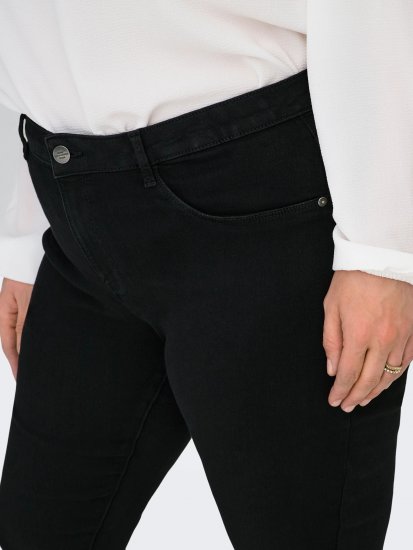 Only Carmakoma Thunder Life Skinny Fit Jeans Black - Kitsa lõikega - 