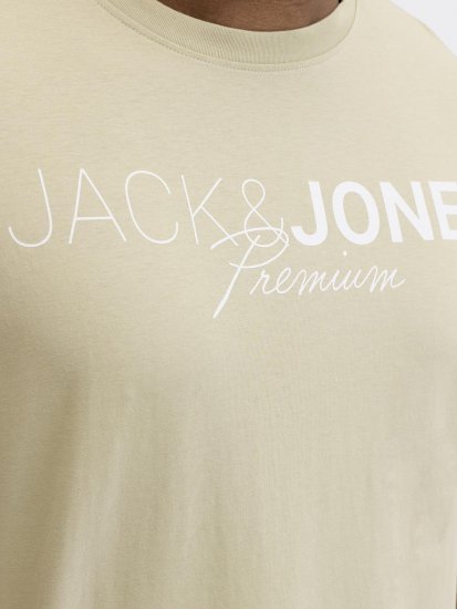 Jack & Jones Blaneo Short Sleeve T-shirt Beige - T-särgid - Suured T-särgid 2XL – 14XL