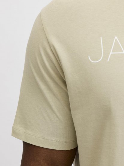 Jack & Jones Blaneo Short Sleeve T-shirt Beige - T-särgid - Suured T-särgid 2XL – 14XL