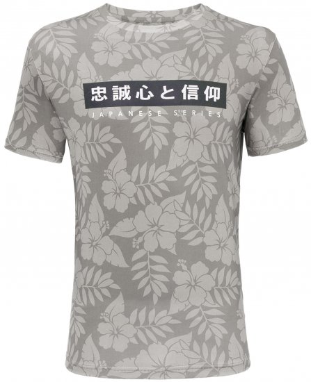 Loyalty & Faith Sneak T-shirt Khaki - T-särgid - Suured T-särgid 2XL – 14XL